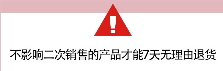 日本叮叮皴裂膏脚后跟干裂修复霜手足起皮发红防皲裂膏保湿滋润肤50g