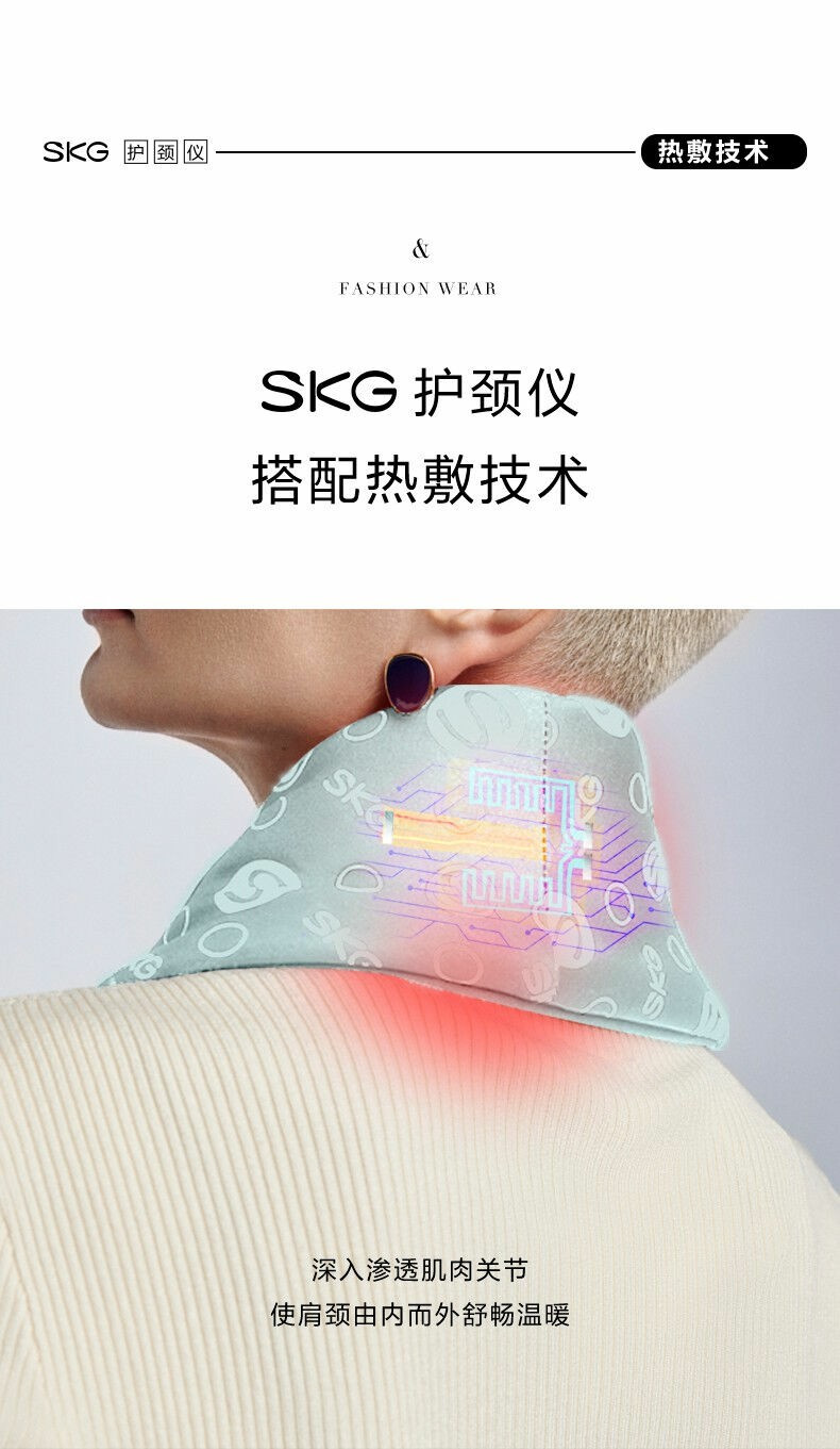2022新款智能温控围巾N3发热围巾智能加热围脖颈椎热敷充电温控防寒保暖神器冬季