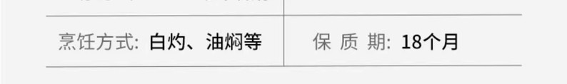 正大/CP 正大泰国大虾生冻白对虾1.4kg连头对虾大号白虾锁鲜冷冻水产 26-30规格一盒