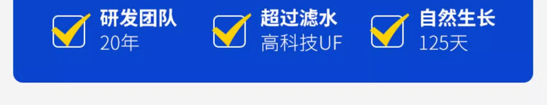 正大/CP 正大泰国大虾生冻白对虾1.4kg连头对虾大号白虾锁鲜冷冻水产 26-30规格一盒