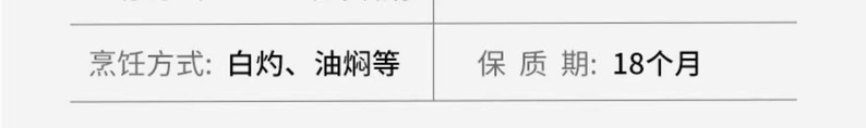 正大/CP 正大泰国大虾生冻白对虾1.4kg连头对虾大号白虾锁鲜冷冻水产 26-30规格一盒