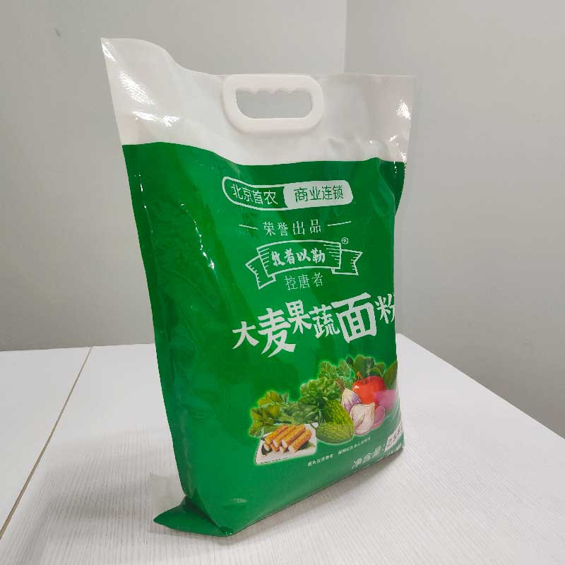 牧者以勒 大麦果蔬面粉家用包子饺子面条面食