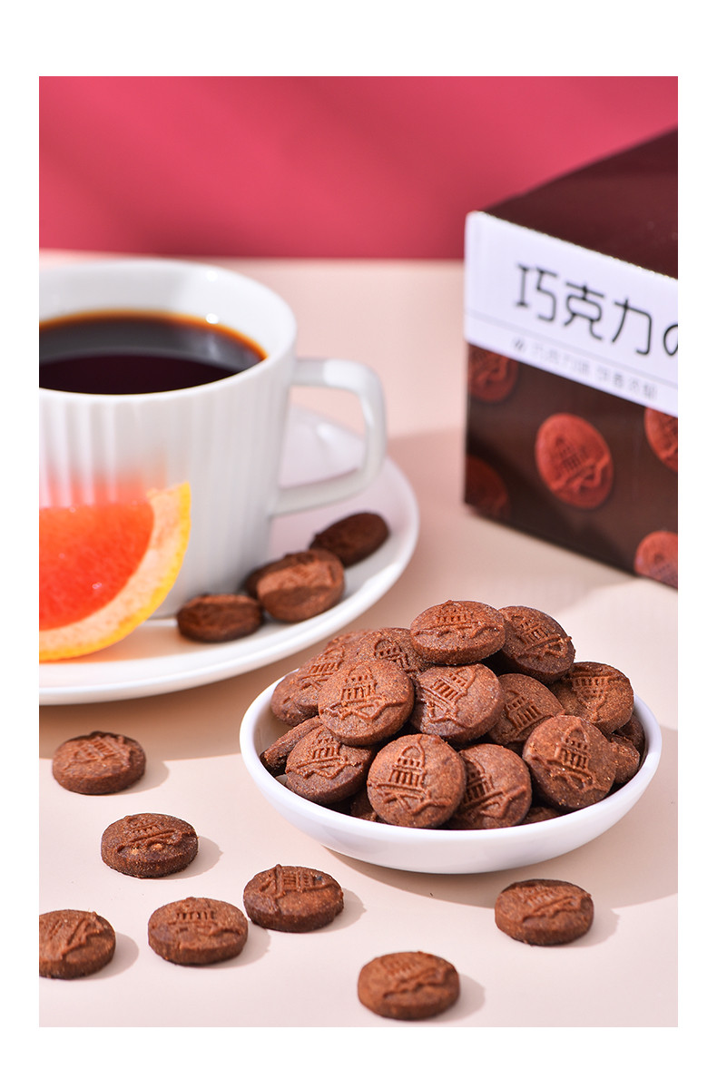 卡贺家 巧克力の小黑饼巧克力味饼干休闲零食品早餐饼干358g/箱