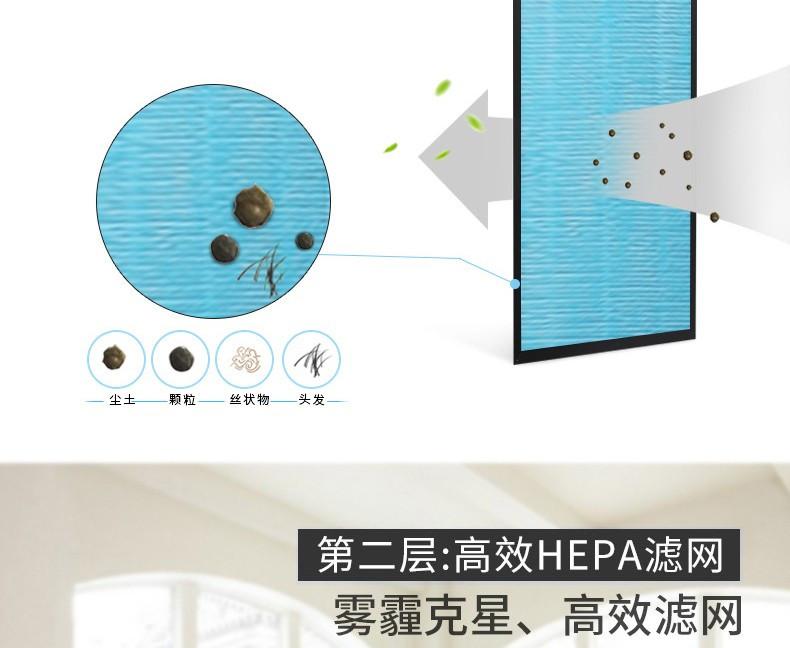 格卡诺 空气净化器智能定时远程遥控家用负离子除甲醛雾霾净化器 GKN-KJ-TG