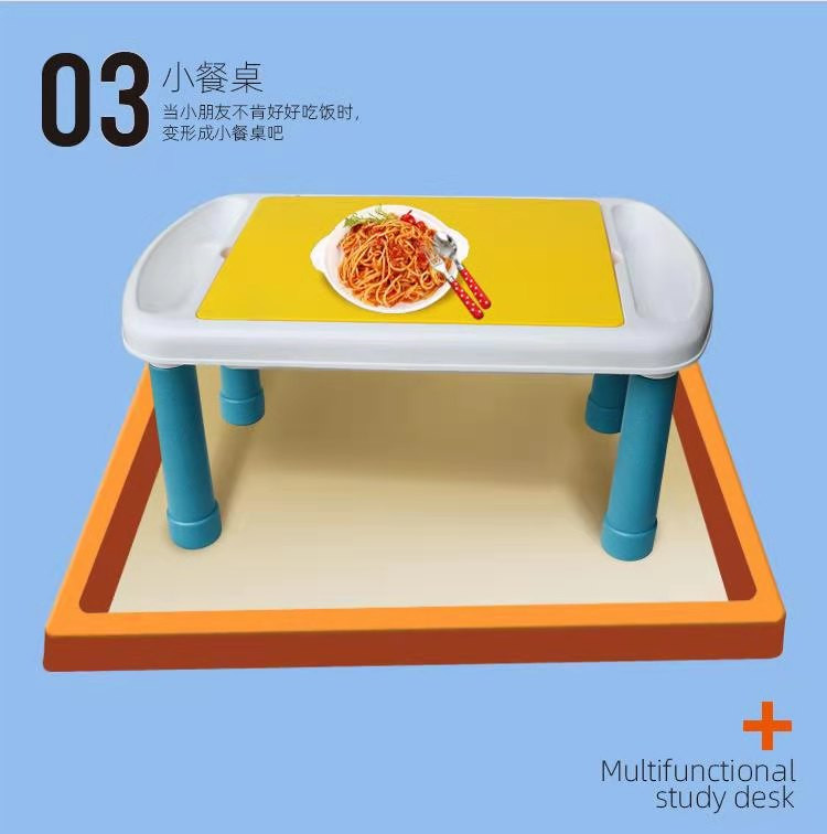百睿星 多功能儿童学习小颗粒积木桌宝宝益智拼装玩具组合游戏桌椅套装