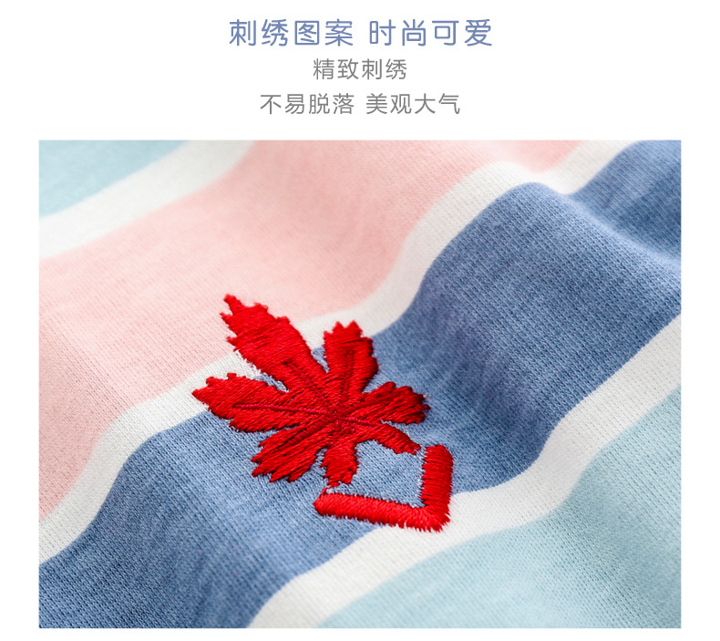 班杰威尔/banjvall 婴儿连体衣新生儿衣服纯棉哈衣爬服和尚服0-1岁四季枫叶条纹