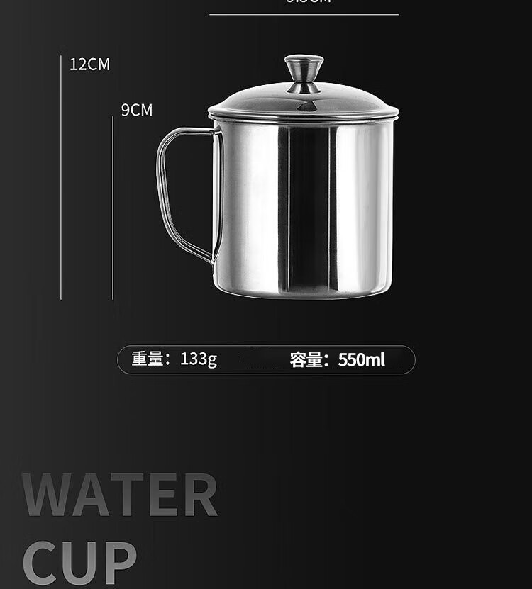 拜杰（BJ） 304不锈钢水杯泡茶杯办公商务马克杯果汁杯带盖 XG-56