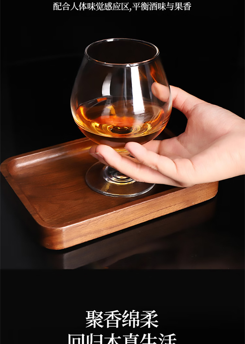 拜杰（BJ） 威士忌酒杯260ml白兰地杯红酒杯葡萄酒杯水晶玻璃酒具单只