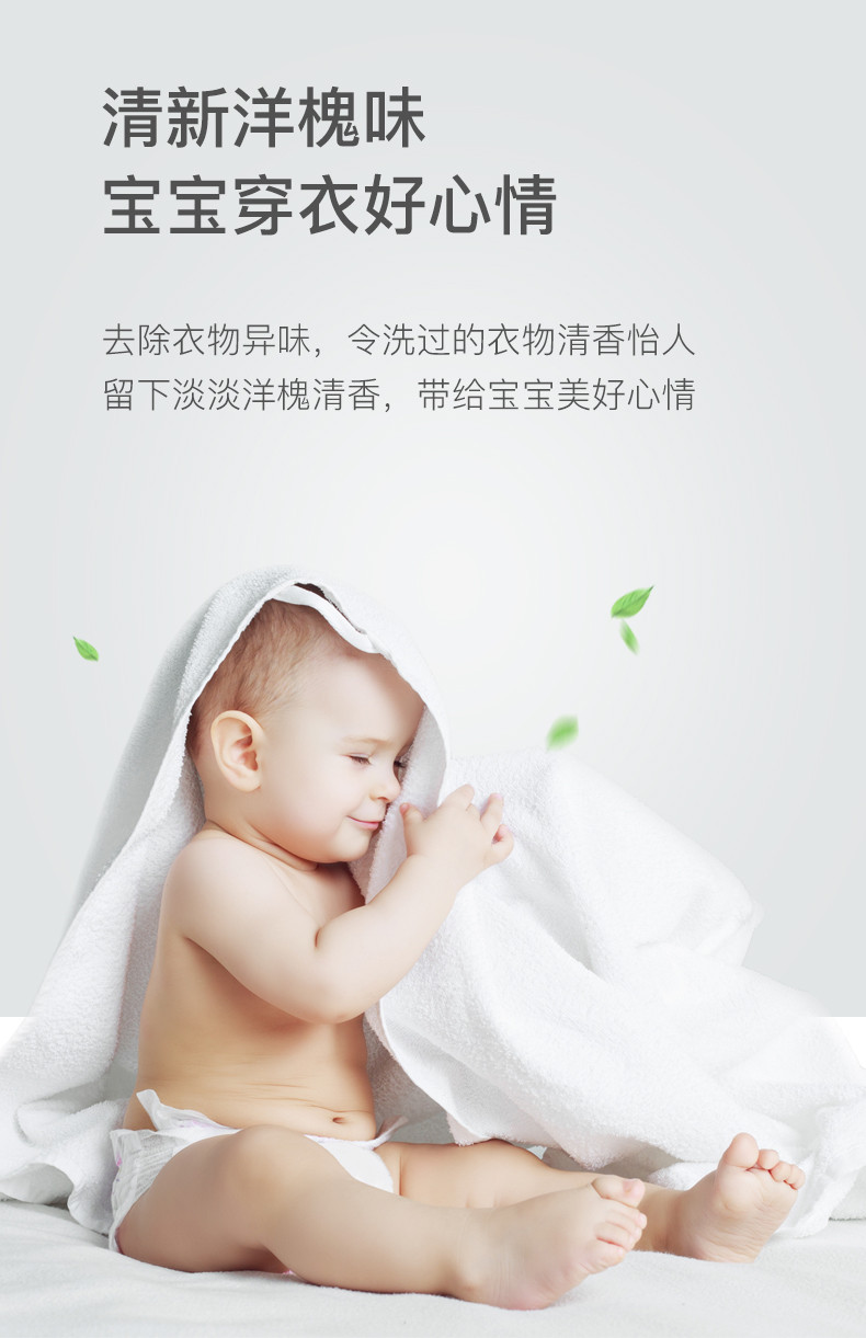 小象奇奇 婴儿抑菌洗衣皂儿童香皂幼儿皂新生宝宝专用肥皂