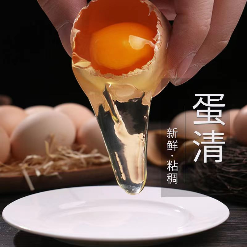 农家自产 鲜鸡蛋20枚【精品大蛋】