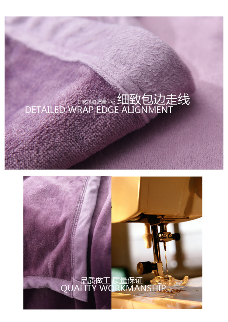 竣程 极简毛毯（青紫色）