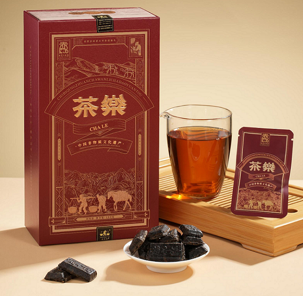 赵李桥 赤壁米砖茶150克，青砖茶180克，满2盒送焖茶杯1个，
