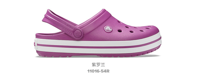 【券后209元】CROCS 洞洞鞋 男卡骆班小白鞋卡骆驰女凉鞋沙滩拖鞋