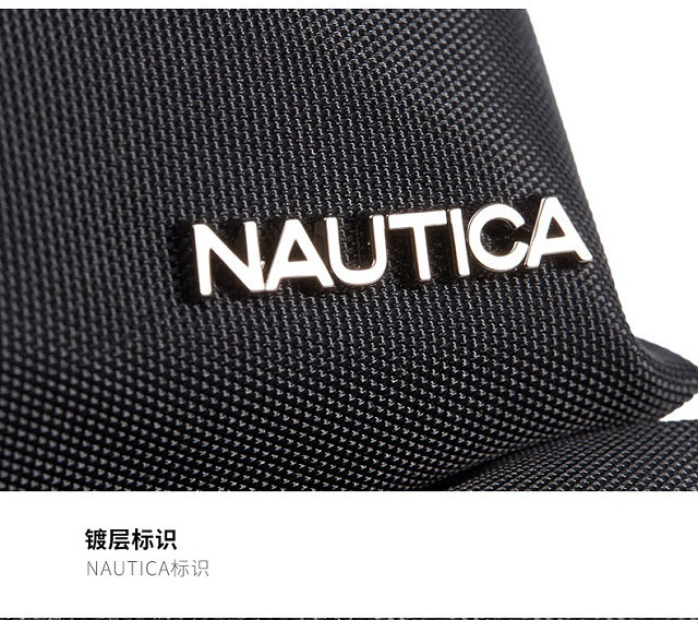 【券后179元】NAUTICA 经典系列 两用双肩电脑包