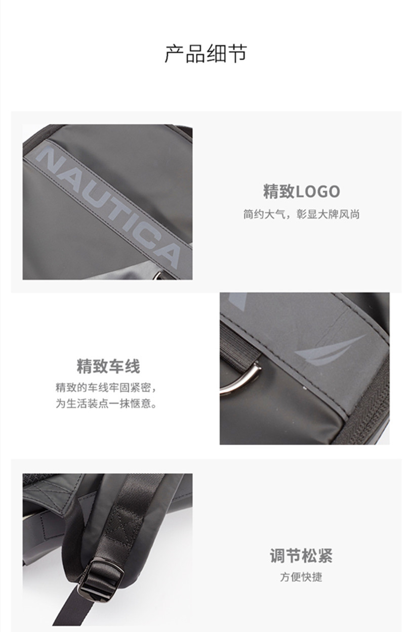 【券后179元】NAUTICA 经典系列 休闲双肩包