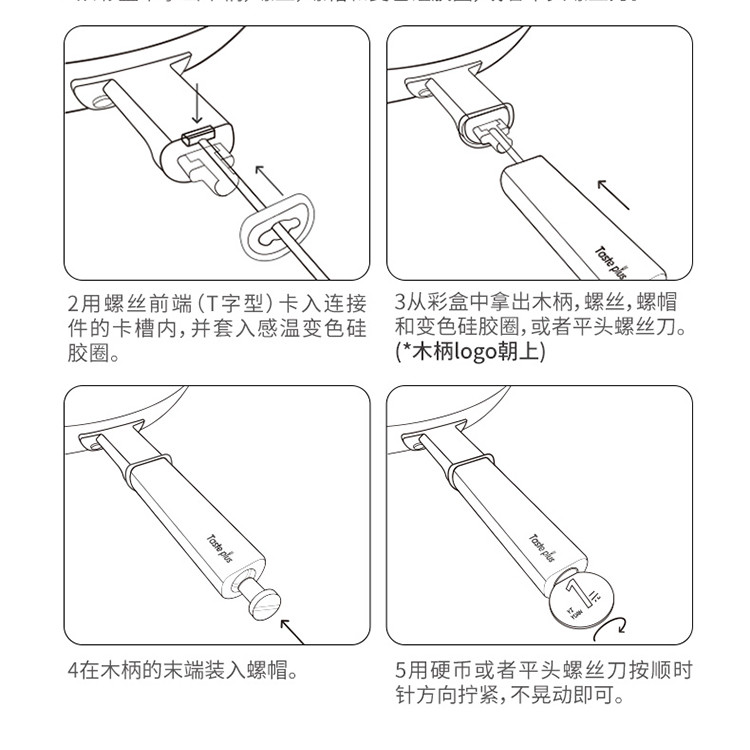  悦味 炒锅 电磁炉炒锅不粘锅平底煎锅26cm 烟燃气灶明火通用