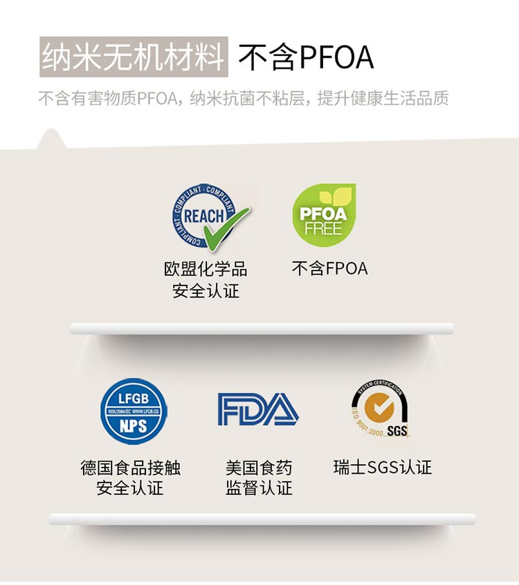  法克曼（Fackelmann） 家用泡面锅宝宝小煮锅燃气电磁炉通用16CM