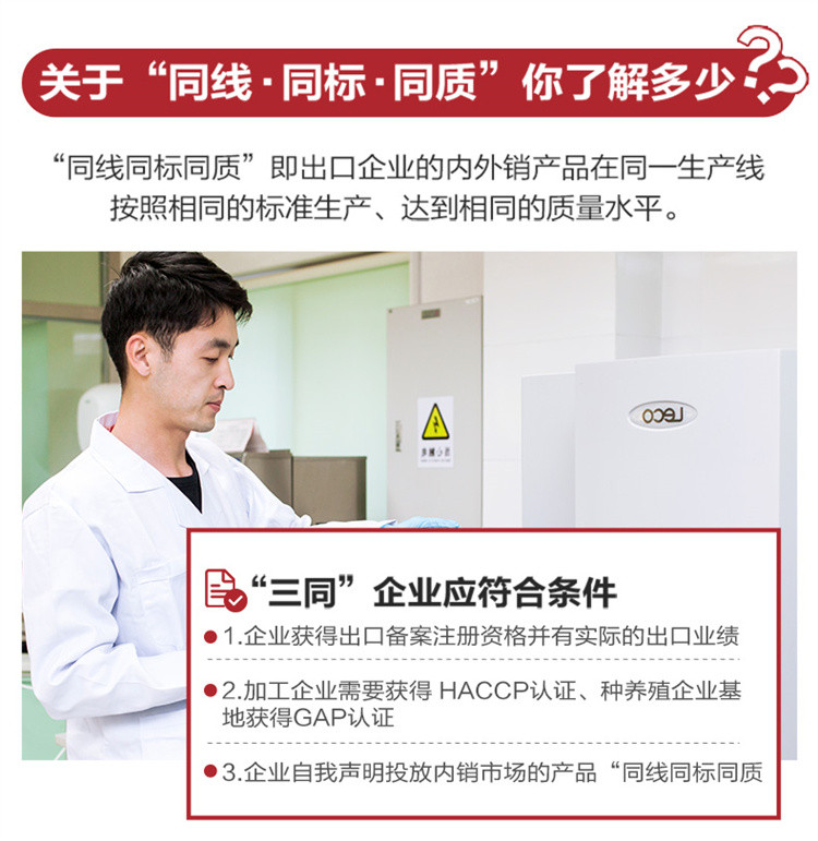  正大/CP 单冻去皮鸡大胸4袋500g健康轻食冷冻鸡肉食材精修鸡胸肉