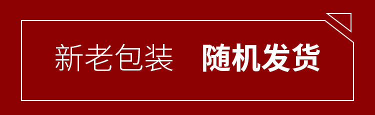 甘汁园  冰糖 梨汁冰糖400g*2袋 烘焙原料 调味饮品