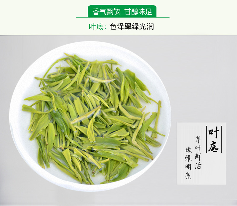 玉皇剑 【樊城邮政】高香茶罐装礼盒125g*2罐