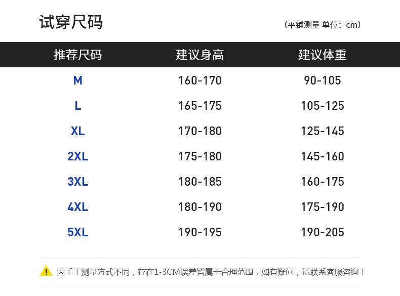 【券后价79元】富铤 男士短袖POLO衫2022夏季新款中老年宽松翻领运动T恤