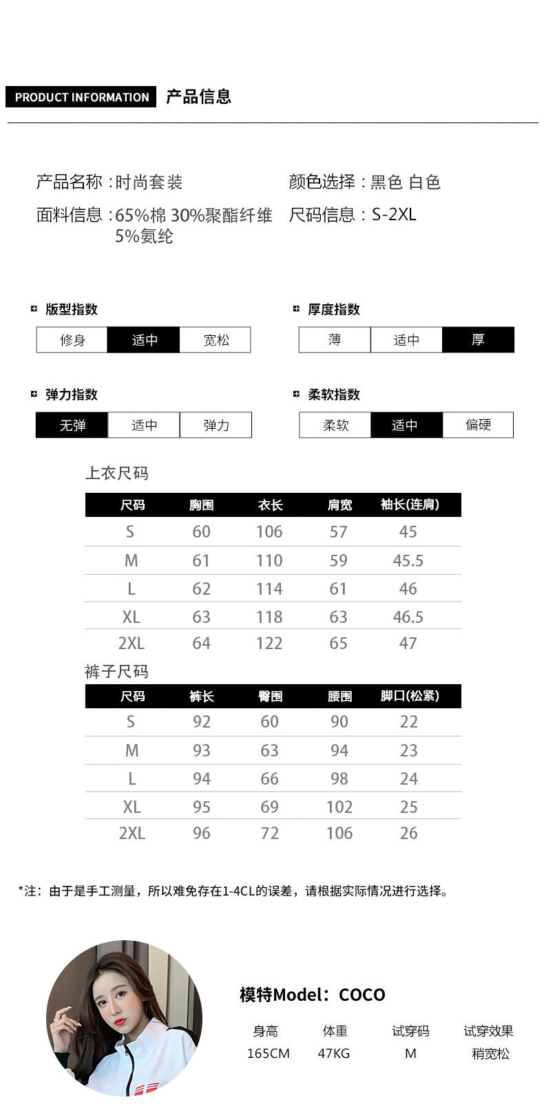 燃炎知己 运动服套装女春装2022新款休闲时尚宽松炸街潮牌卫衣两件套