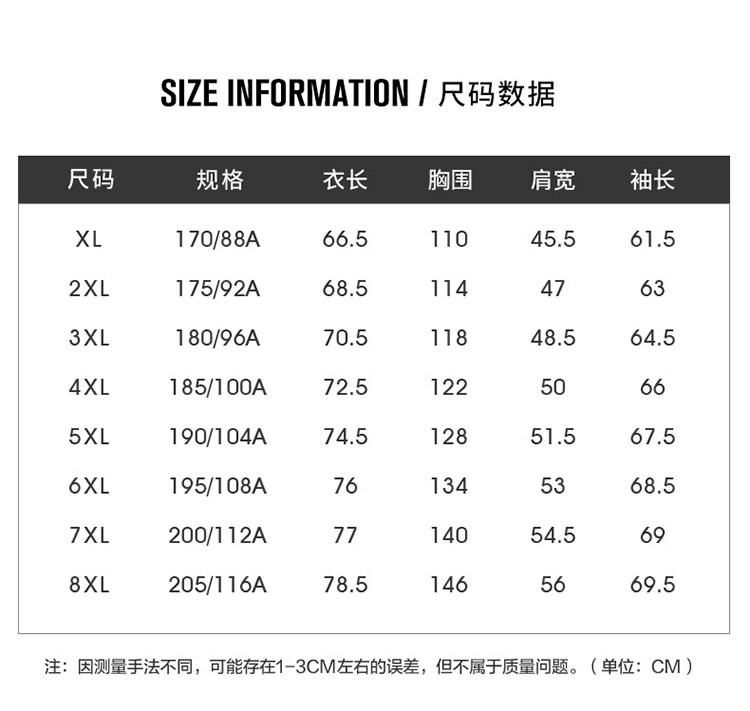 Evil lions 大码情侣夏季皮肤衣可脱帽纯色高弹力超柔舒适防晒衣外套女防晒衣