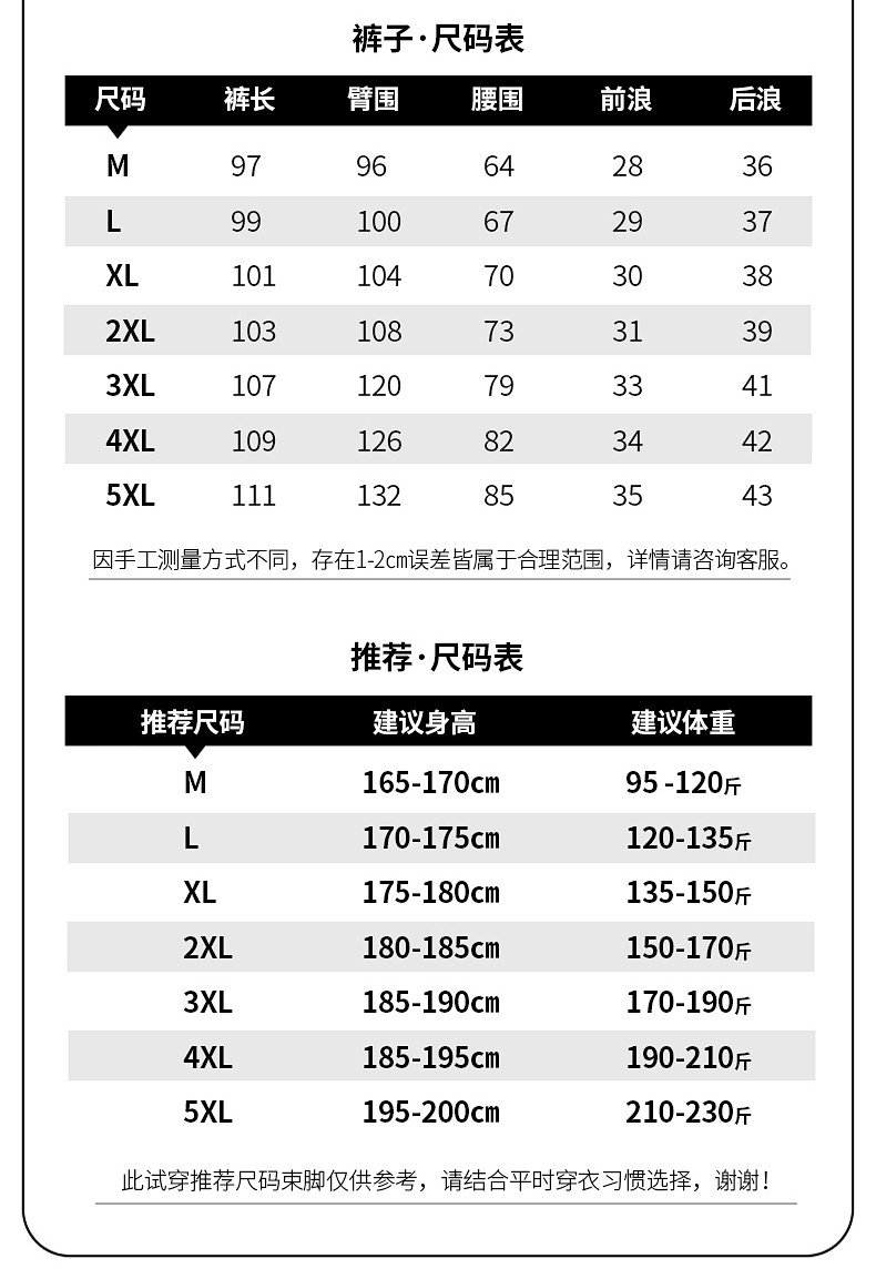 富铤 春季纯色时尚休闲晨跑女修身情侣套装棉运动套装男女潮流同款连帽套装