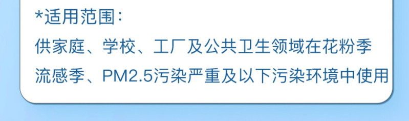 【抢先价秒杀】kn95型口罩100只装5层防护非独立包装新款一次性国标防尘