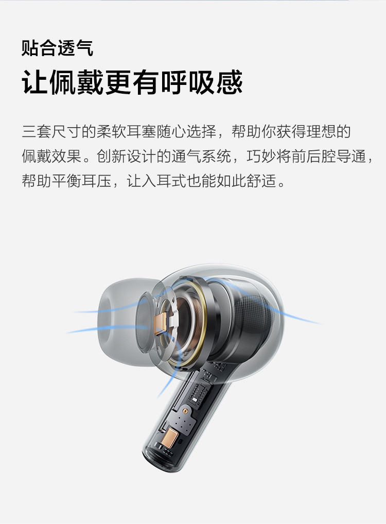 vivo TWS 2 真无线降噪蓝牙耳机智能动态降噪超清音频30h续航88ms低延迟手机