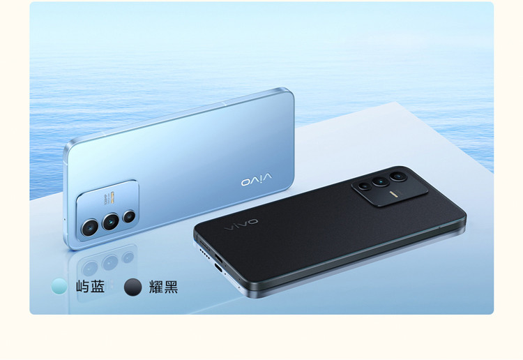 vivo S12 8GB+256GB 一亿像素 4400万超清前置 KPL比赛用机测试认证 手机