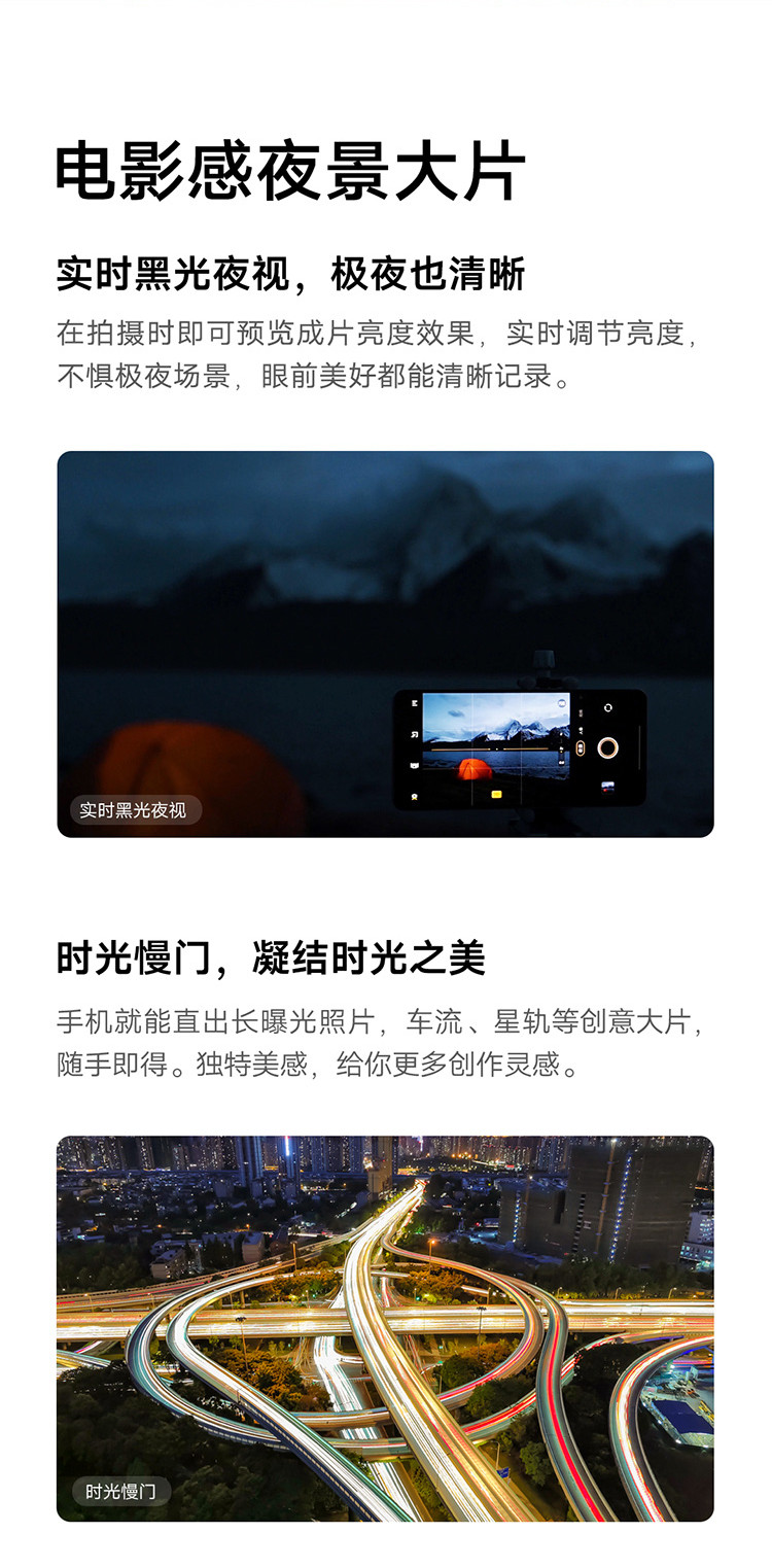 vivo S15 8GB+256GB 浅金 高通骁龙870 超感光影像系统 电影感人像手机