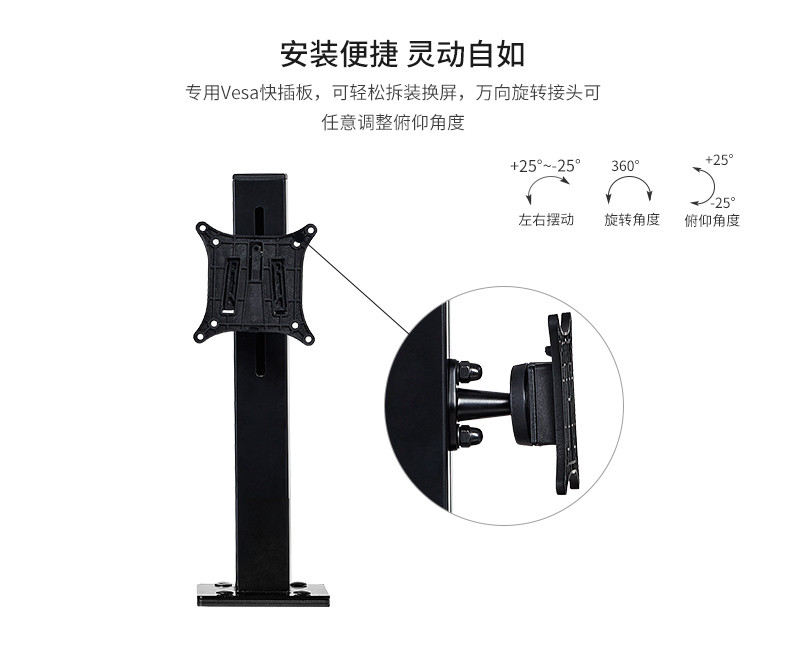 慧想（Thinkwise） 显示器支架/万向旋转可升降/台式桌面钻孔固定/立柱款/钣金/BL100