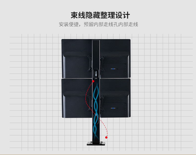 慧想（Thinkwise） 显示器支架/万向旋转可升降/桌面钻孔固定/立柱上下双屏/钣金/BL200