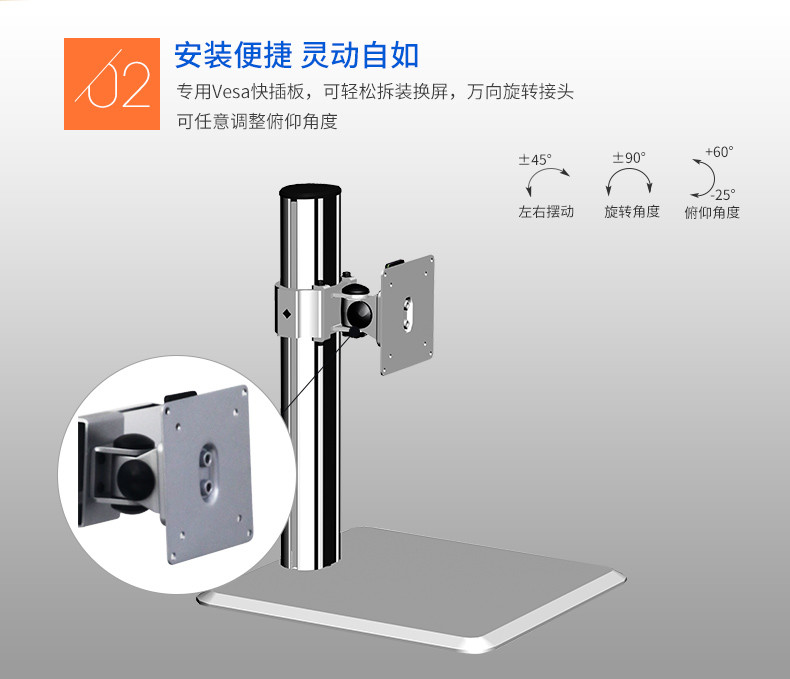 慧想（Thinkwise） 显示器支架/万向旋转可升降/台式立柱款单屏/铝合金材质/L101