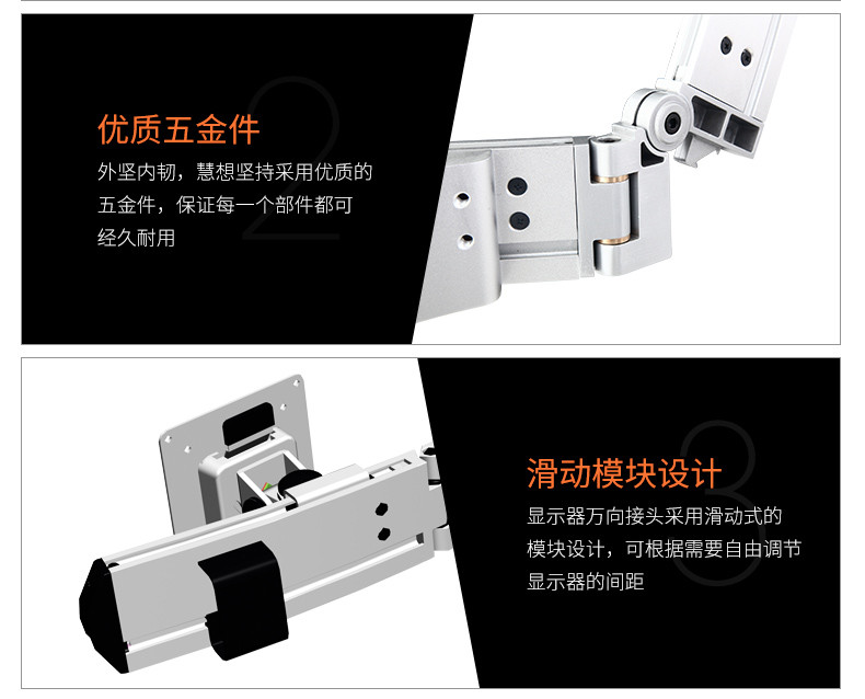 慧想（Thinkwise） 显示器支架/万向旋转升降/台式桌面钻孔固定/立柱款上下左右四屏/L400