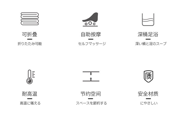 【券后33.9元】家用按摩折叠足浴盆/加送60包足浴包草本泡脚包