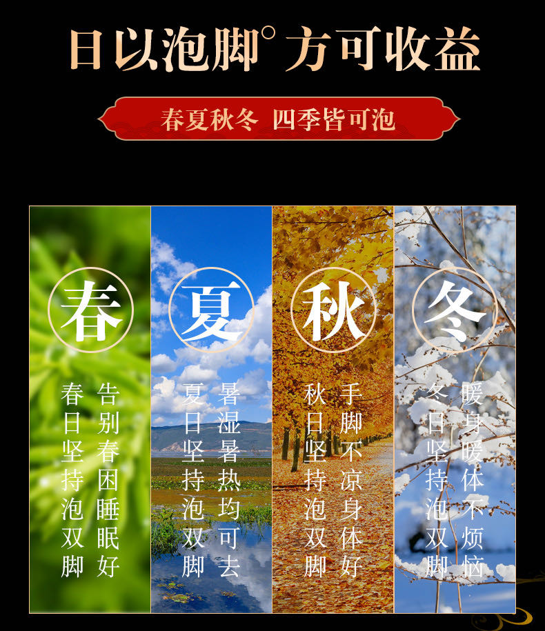 【券后33.9元】家用按摩折叠足浴盆/加送60包足浴包草本泡脚包