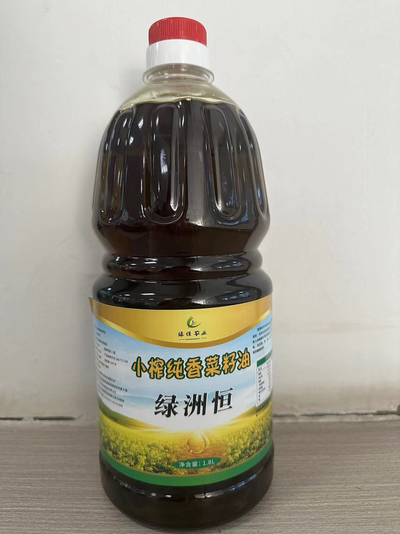 绿洲恒 【会员享实惠】鲜榨纯香菜籽油1.8L