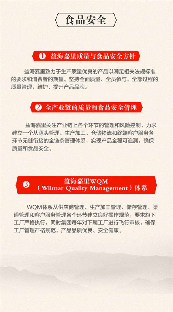 金龙鱼 外婆乡小榨匠心臻选菜籽油5L