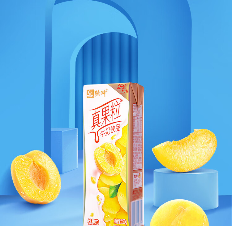 蒙牛 真果粒黄桃果粒250g*12盒