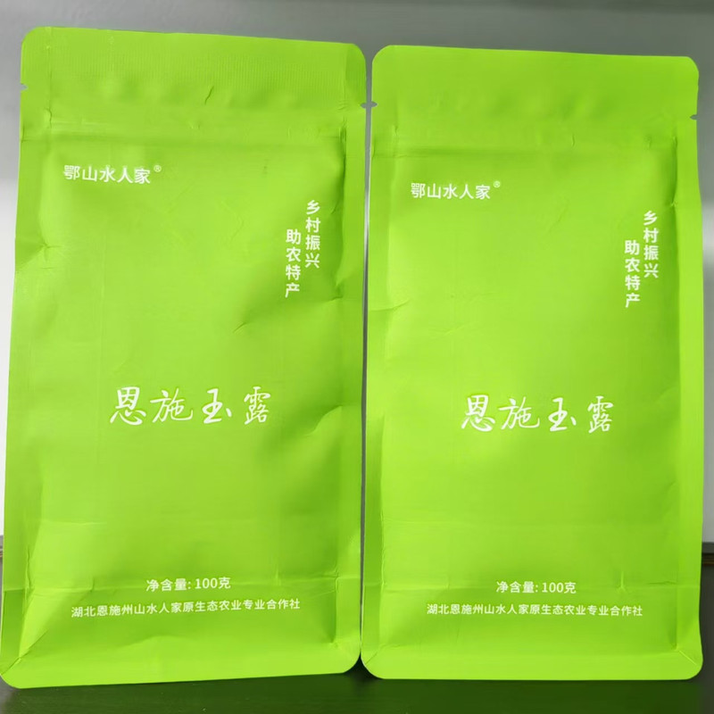 山水人家 （河北优选）2024玉露绿茶（品鉴装100g）