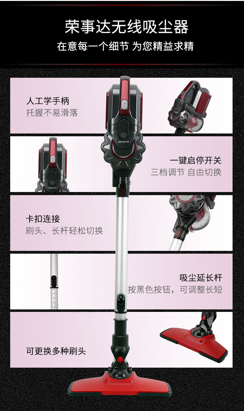 荣事达亚摩斯大功率智能家用吸尘器除螨仪除螨器家居卧式客厅办公室酒店宿舍AS-XL163