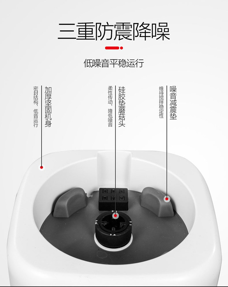 荣事达亚摩斯1.75L智能加热破壁机豆浆机多功能榨汁机果汁机料理机绞肉机婴儿辅食机AS-PB80H