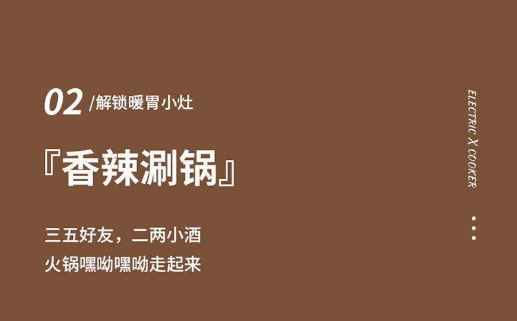 志高（CHIGO）电火锅电炒锅电煮锅一体锅家用多功能料理烤肉电热锅3L多用途锅带蒸笼JP-DY90B