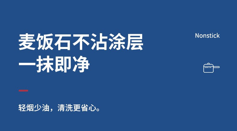 荣事达炒锅多功能家用电火锅电煮锅不粘炒菜锅宿舍煮面锅多用途锅 HG1230绿色