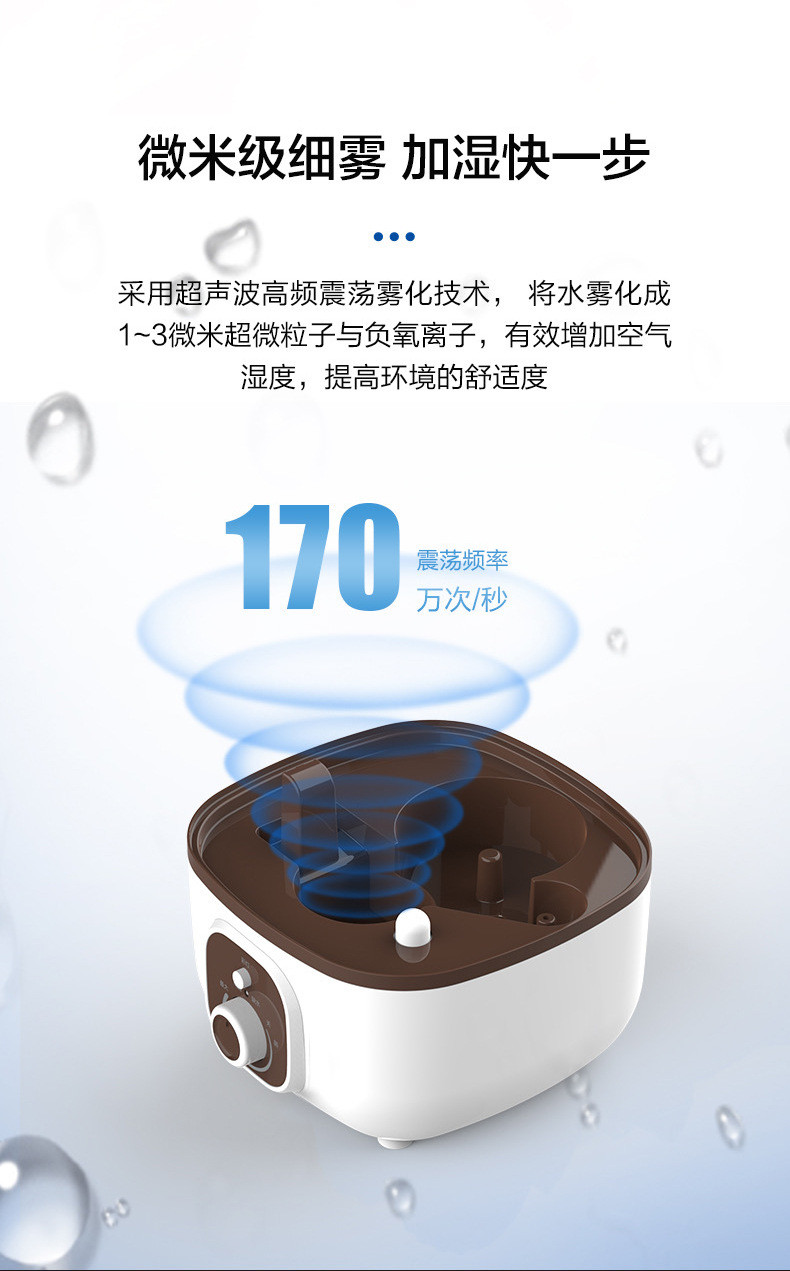 海尔/Haier 香薰加湿器高端4L带水箱出雾客厅卧式办公室宿舍SCK-6408A