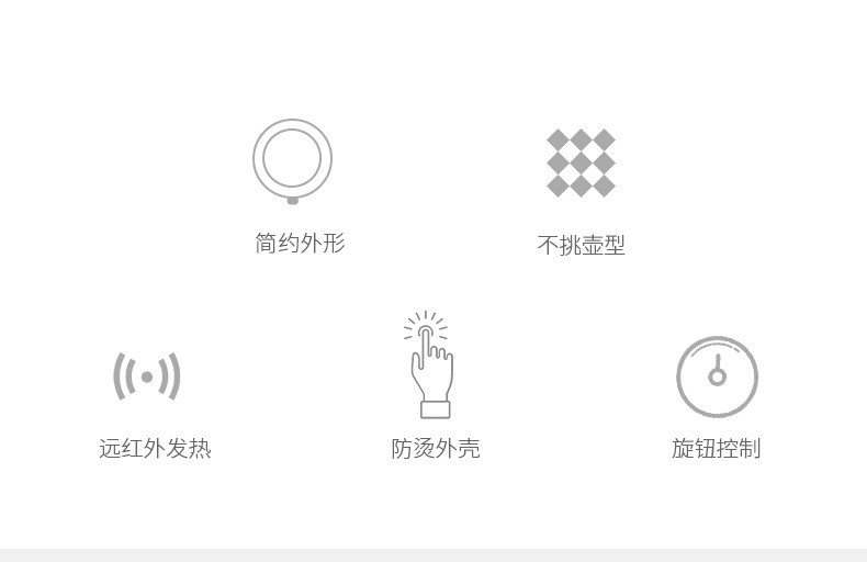 荣事达电陶炉家用爆炒电磁炉锅多功能一体大功率节能电池灶 DTL08A