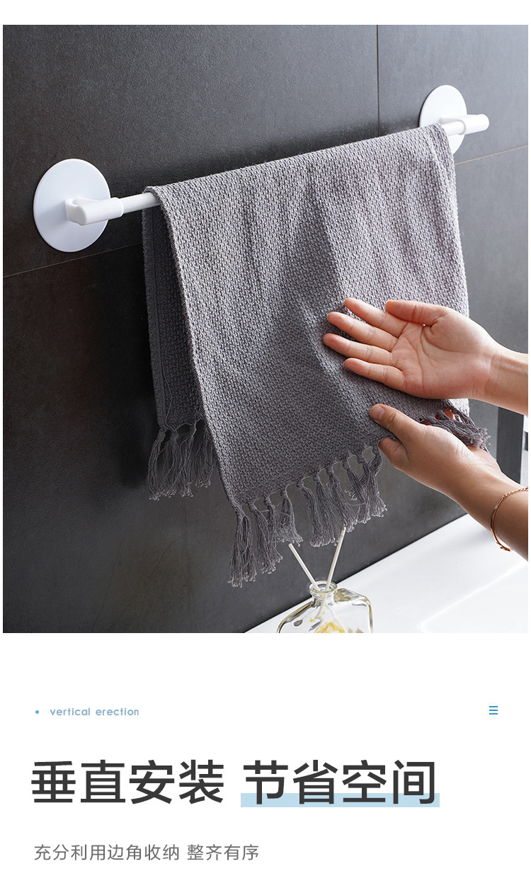 毛巾架免打孔卫生间挂架浴室挂晾凉浴巾的架子置物杆挂钩