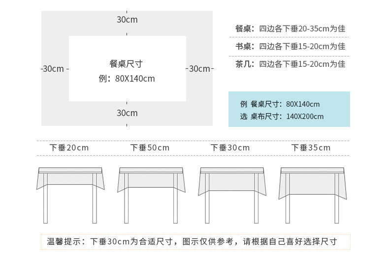 桌布防水防油免洗布艺书桌ins风北欧长方形餐桌布pvc茶几桌垫台布